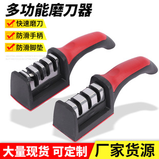 Quick Professional Knife Sharpener for Scissors, Tianstone Quick Sharpener Rack for Household Kitchen Knives, Wholesale Sharpening Stone