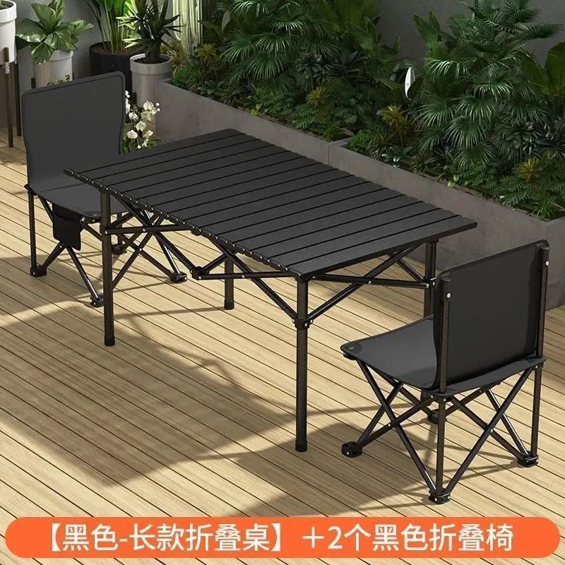 블랙 [신모델 업그레이드, 6년 보증] - 120 확장 테이블 + 58 높이 접이식 의자 2개