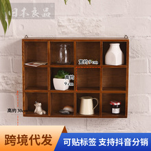 zakka杂货墙面装饰收纳柜 客厅摆件收纳壁柜家居用品多功能置物架