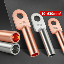 DT�~�����~�����Ӿ�����늾��~��������a�����~���^25/35/50ƽ��