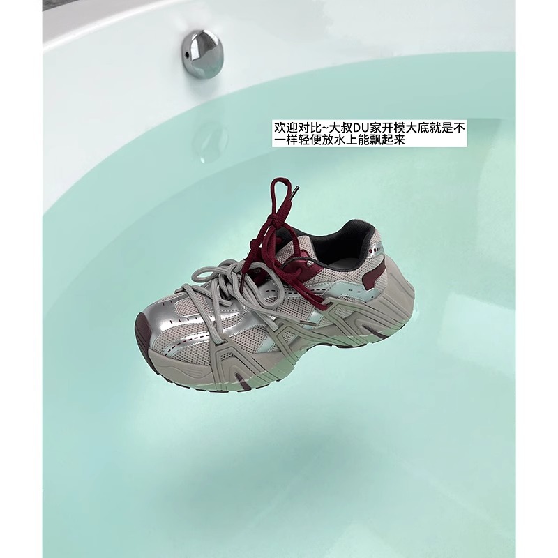 Piel de cerdo de la cabeza ~ tío casa de París aumento de suela gruesa zapatos de papá para mujeres 2024 otoño nuevos zapatos deportivos transpirables