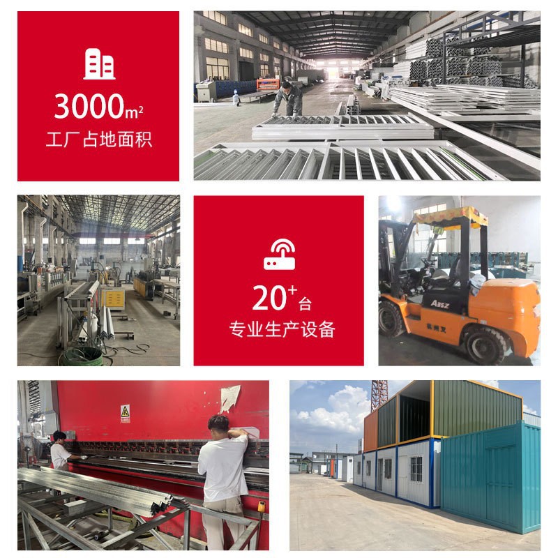 Contenedor de café tienda de té de leche tienda en línea tienda móvil tienda de calle comercial creativa tienda de té de leche contenedor de té