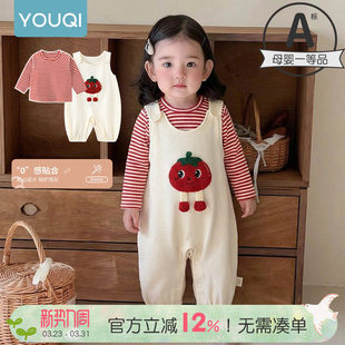 ����냺�������b�¿�������L���ױ���ѝ�ɼ��������������