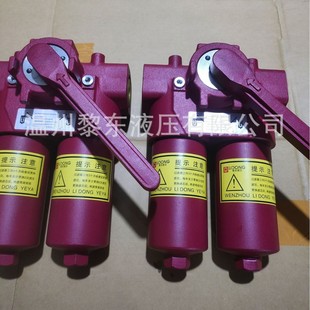 ������|Һ�����޹�˾ Һ������ϵ�ЮaƷ�^�V�� �V���� �V����