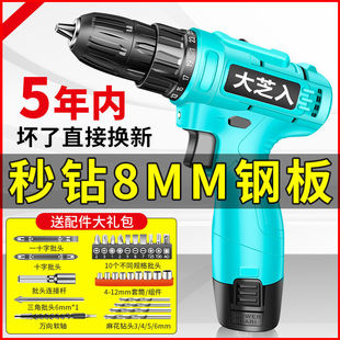 ��֥�������D�����늳���늄�荳��ʽС�֘�荴��늄��ݽz��