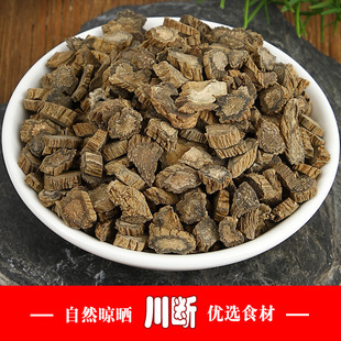 ����F؛���l������ș�ďS�Үa��؛Դ��ș���lɢ�b����Ƭ�m��