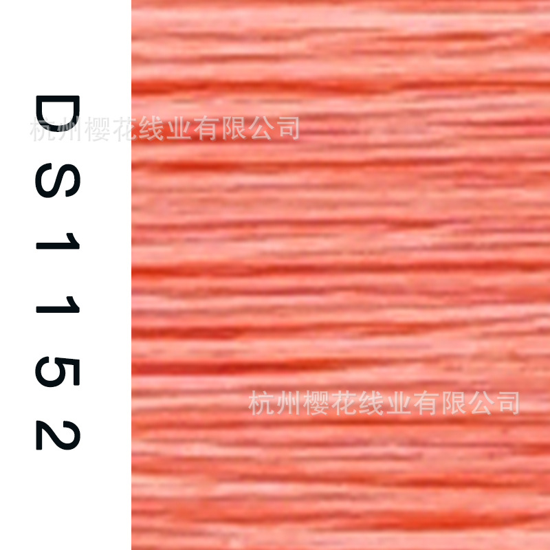 150D/1-DS1152