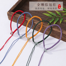 �����Y܇���K�ֹ������K��diy�����ְѼ�����耳׿۰��Ʒ����K