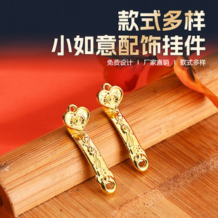 ���������ɐ��k���Ҕ[�������l��u������Y����ؔ�M���¹�