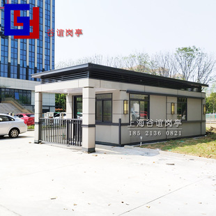 门卫室厂家成品传达室嘉兴保安值班室带厕所住人岗亭工厂大门门岗-阿里巴巴