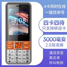 S5630PRO ĿĴ LC 늳 Ͳ ֙C