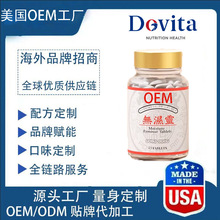 ԭ�b�M�ڟo���`qu����qu�� Ƣ�a �⺣��Դ�^���S���ӹ� OE M�N