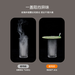 Silicone Floor Drain Deodorizer, Drain Seal Cover, Anti-Odor Device, Bathroom Bug-Proof Plug to Prevent Backflow