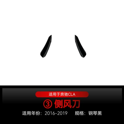 front lip surrounding air knife – Big Surrounded - no-3-crosswind-knife-2016-2019