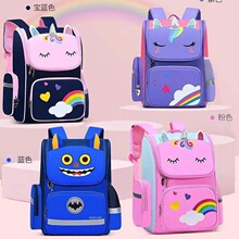 ����ͯ�羳���ǫF�ʺ�С�W��������ͨ�������ɐ��o���pؓ�W������