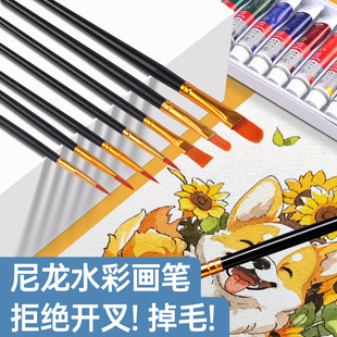 Watercolor Brush Set of 10 Pieces for Art Students Special Watercolor Paint Pen Nylon Hair Acrylic Pen Gouache Brush Painting