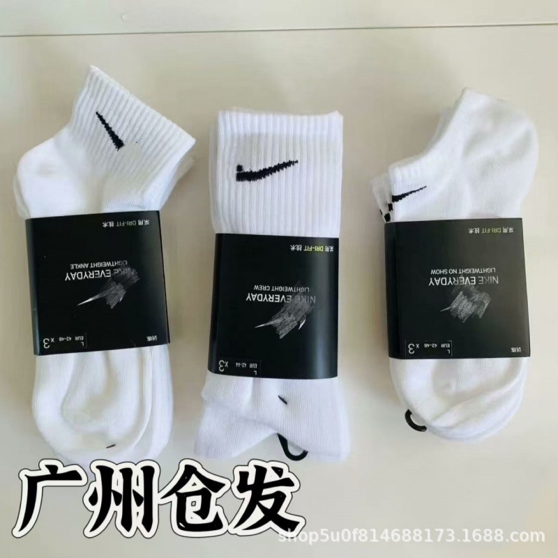 Foreign Trade Export to Foreign Countries Su Wan Nai Xie Towel Bottom All-Season Men's and Women's Couple Mid-High Boat Socks Sports Socks
