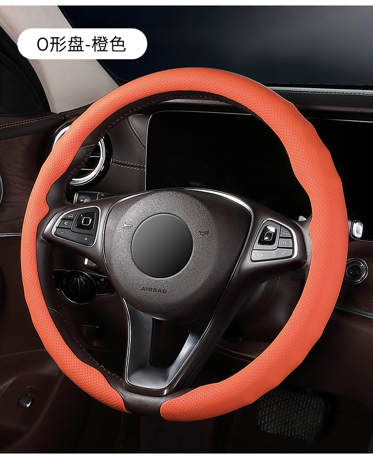Car Steering Wheel Cover for All Seasons, Nappa Nappa Leather Car Steering Wheel Cover, Sports Anti-Slip Handle Cover, New Model