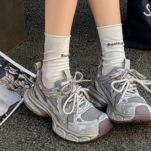 �r�к���ϵ�ЬŮ2026�����n��ٴ���ϵ�����ɸ����eЬ�\���ܲ�Ь