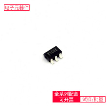 XC9141A50CMR-G SOT-25-5 SC18IS602BIPW/S8HP AD9706BCPZ TCA64