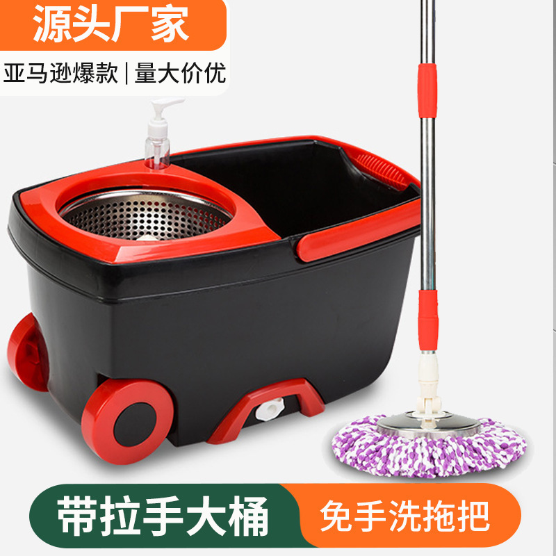 Mop wholesale factory direct supply double drive rotating hand pressure gift lazy Mop Mop bucket good Mop Mop bucket