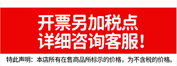 微信图片_20210916094740