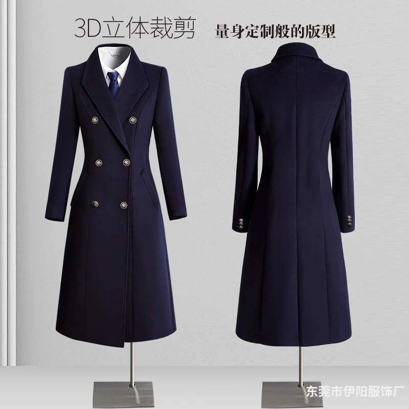 Профессиональное шерстяное пальто, женский зимний хлопок и утолщение, отдел продаж, Офисная оснастка, высококачественный чехол, рабочая одежда, шерстяное пальто