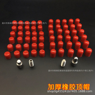 Car Dent Repair, Percussion Leveling Hammer, Titanium Alloy Large Round Hammer Head Change, Sheet Metal Dent Repair, Traceless Dent