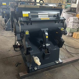 �S���N�� 1100ģ�ЙC ƽ��ƽ �����о��C die-cutting machine