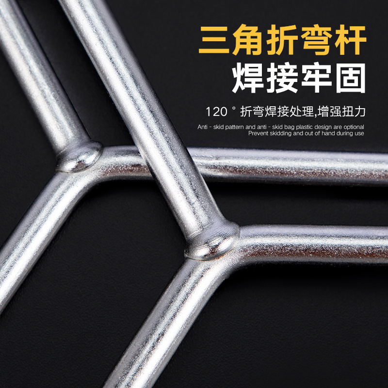 Llave de enchufe de tres horquillas universal alargado tipo Y multifuncional motocicleta triángulo herramienta de mano traje de barril de carcasa