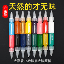 ���ϰ���ϟo�����ȭh����ϟoζ����������ȻDIY�������������