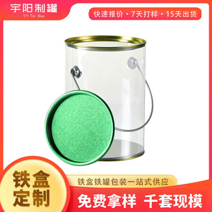 PET�FͰ�R���F�����zͰ�A���ǹ����b�R���FͰPVCʳƷͰ�YƷ�޶���