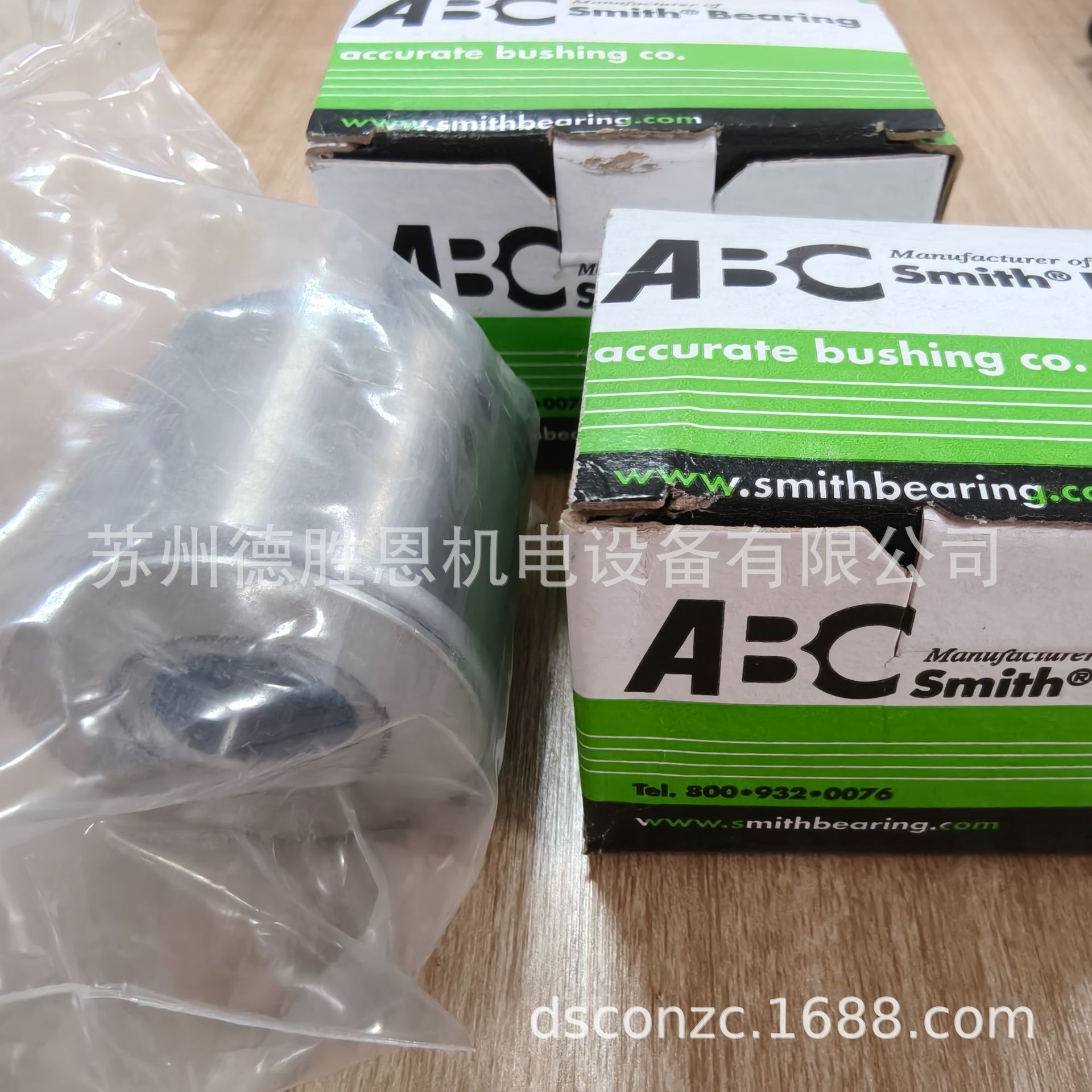 美国SMITH轴承MYRV-5 MYRV-6 MYRV-8 MYRV-10 MYRV-12轴承