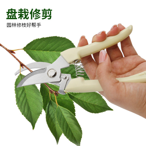 Stainless steel garden pruning shears gardening shears fruit branch shears flower branch shears garden scissors fruit picking shears garden tool scissors