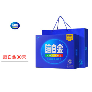 �X���ס���Y���b(�z��+�ڷ�Һ)30����������I�B����Ʒ�ͶY��Ʒ
