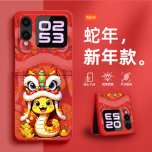 2025������{�m���A��novaflip�֙C���¿��ۯB��Nova Flip������huawei��ͨ�ɐ�flpȫ����ˤӲ���������o��