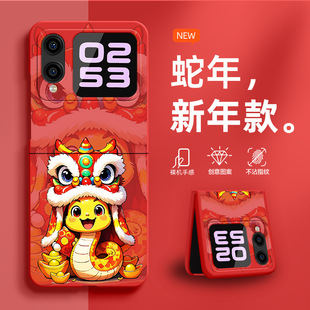 2025������{�m���A��novaflip�֙C���¿��ۯB��Nova Flip������huawei��ͨ�ɐ�flpȫ����ˤӲ���������o��