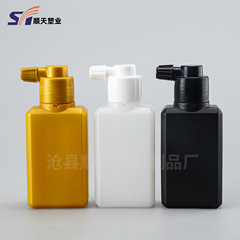 現品100ml墨汁包装瓶pe平形金色インキ密封瓶100g角型押出顔料瓶