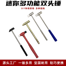 ����С�N�����^ С��С̖�ֹ�С�Fdiy�F�NС�N�R���ޱ����߼����N