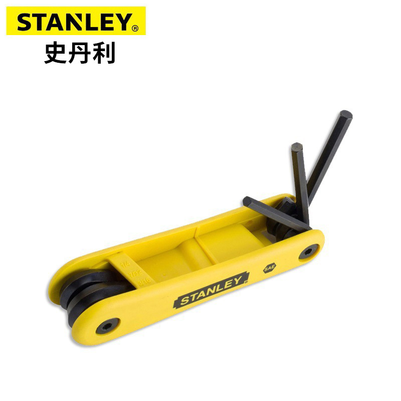 史丹利内六角扳手 69-260-23C 5件套英制折叠式内六角扳手