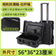 Sealed anti-fall trolley case + computer bag + inner bag with free baffle