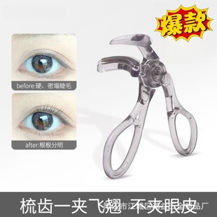 ��ë�A�V�����X̫ꖻ���ë�A�����yʽ���;��N������Q�z�l�A��