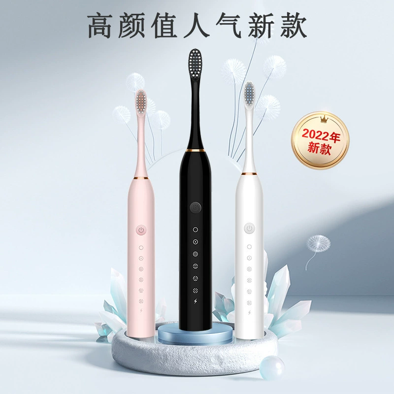 Automatic toothbrush for adults, set for beloved, fully automatic