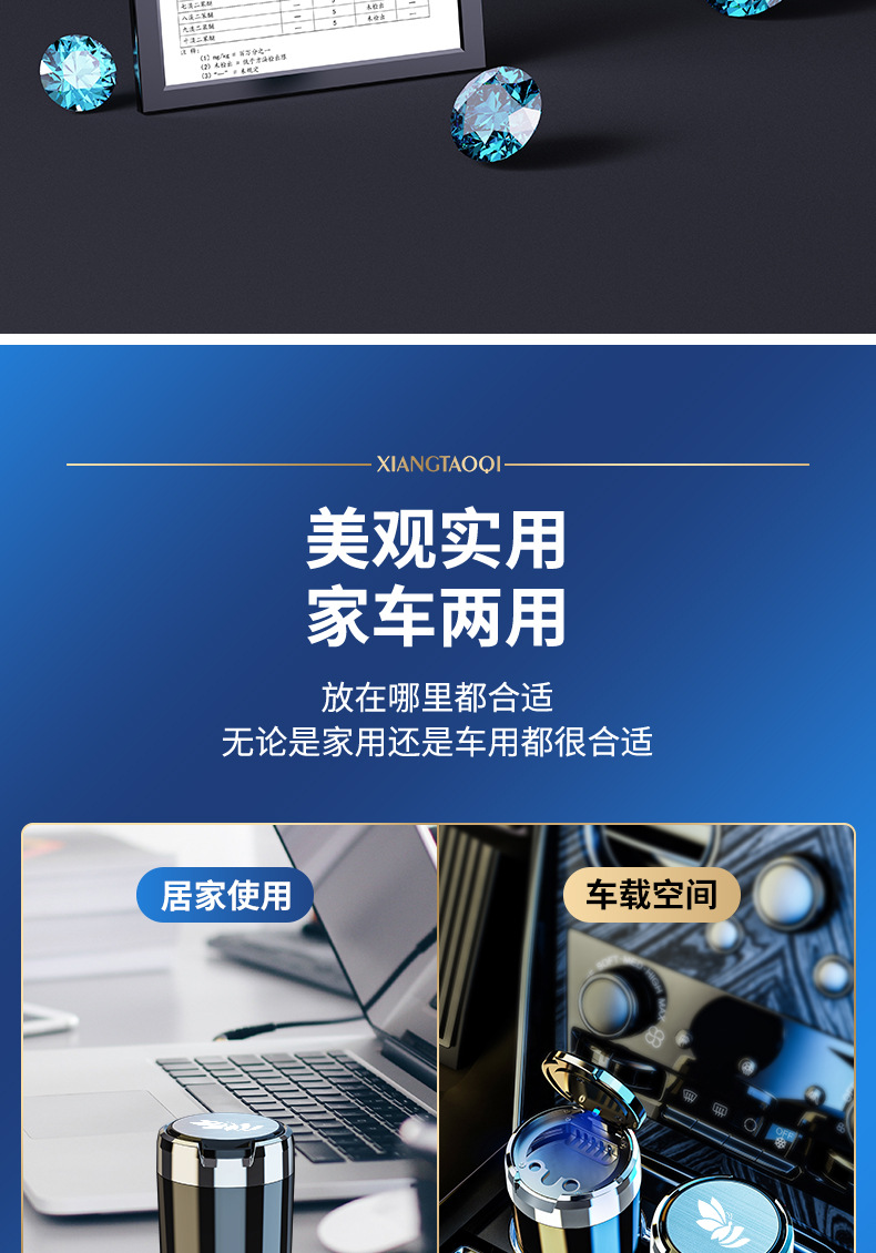 详情页_10.jpg