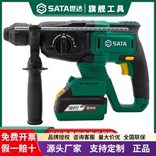 ����51131��ˢ���紸��������ô������﮵������綯����