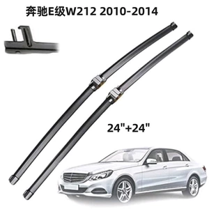 W211 W212 W213 E200 E250 E270 E280 E300 E320 E350 üçün şüşə siləni