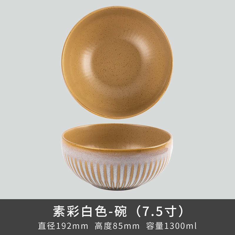 Comercio exterior transfronterizo Lusheng nueva porcelana de hueso de color liso serie retro europeo exquisito hogar vajilla plato tazón