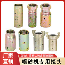 ƄӇɰއɰC{ɰyֱͨצɳɰܻӽ^