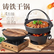 �T�F̼�t���F̼���t�����t�Ӻ�̿��t��偠t��̿����t�T�FС̼�t