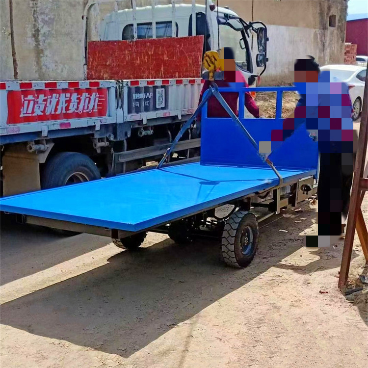 成德 工地专用电动三轮车 农用三轮车 电动工程车